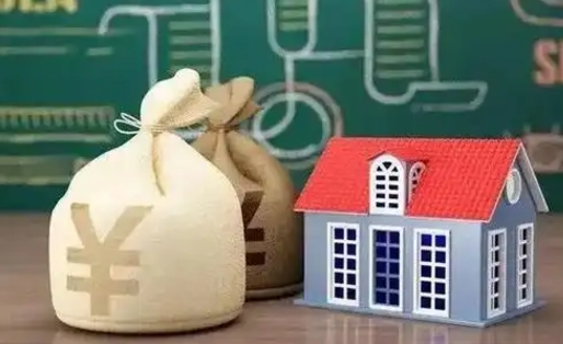 射洪离职了多长时间可以取公积金（离职后多久可以提取公积金?）